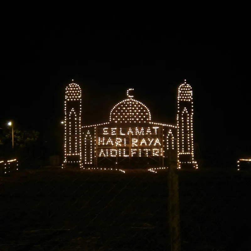 panjut