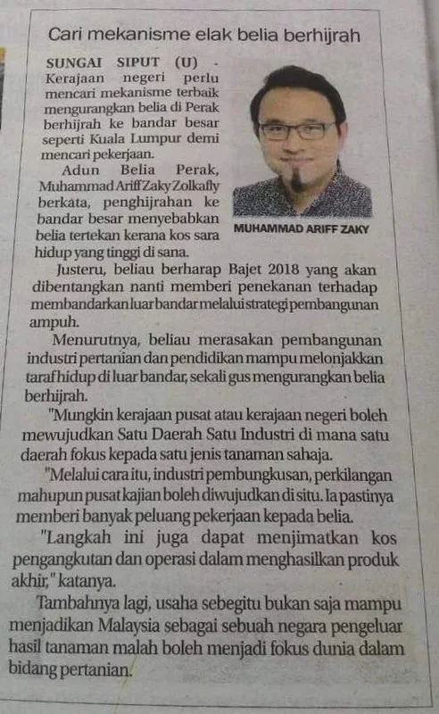 Ariff Zaky Zolkafly