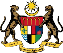 Chronology and History of the Coat of Arms