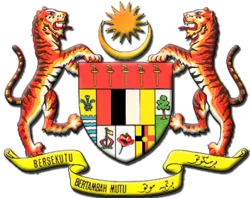 Chronology and History of the Coat of Arms