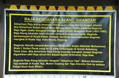 Raja Alang Iskandar