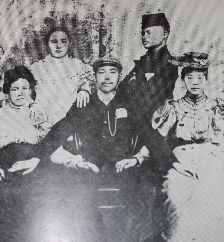 Reman royal family