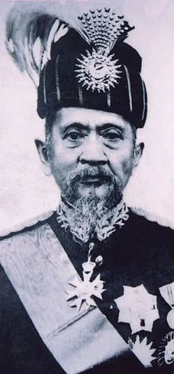 The 1912 Agreement Between the Sultan of Perak and the Sultan of Kedah