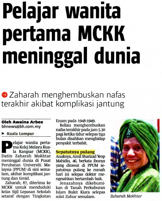 first female student at mckk