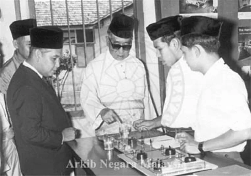 The Story Behind the Name of Politeknik Ungku Omar in Ipoh
