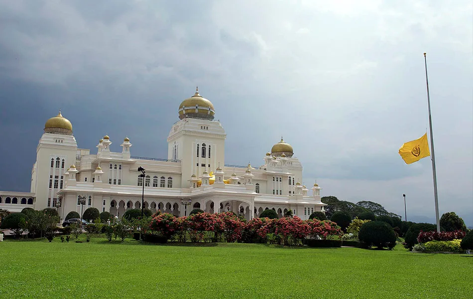 The Origin and History of the Name Bukit Chandan, Kuala Kangsar
