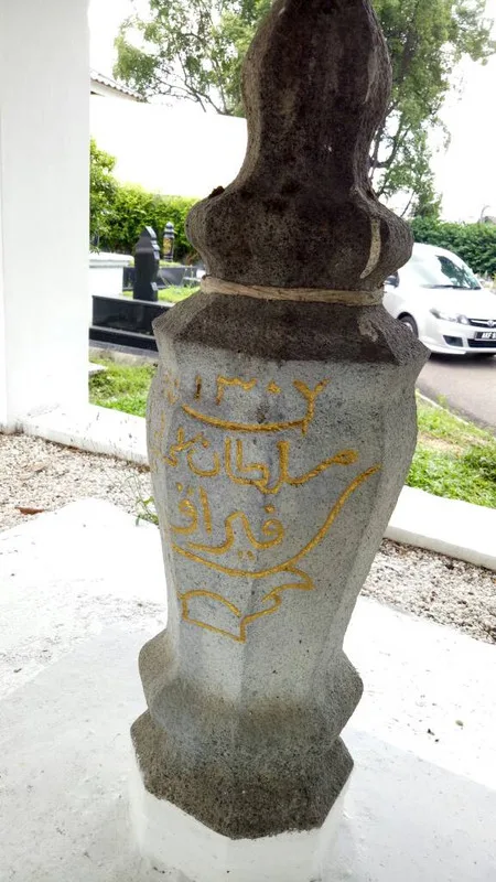 Tomb of the 18th Sultan of Perak in the state of Johor