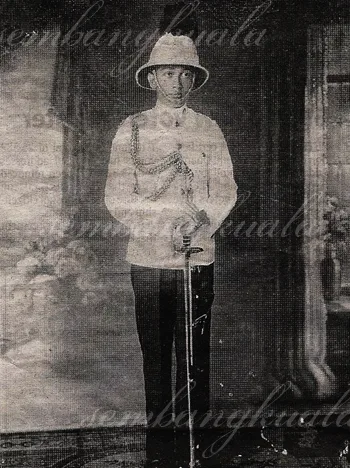 Raja Aman Shah