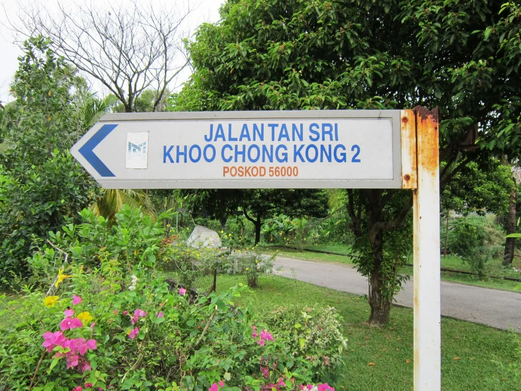 Tan Sri Khoo Chong Kong