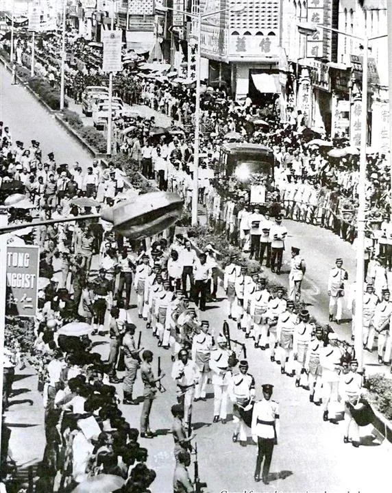 Tan Sri Khoo Chong Kong