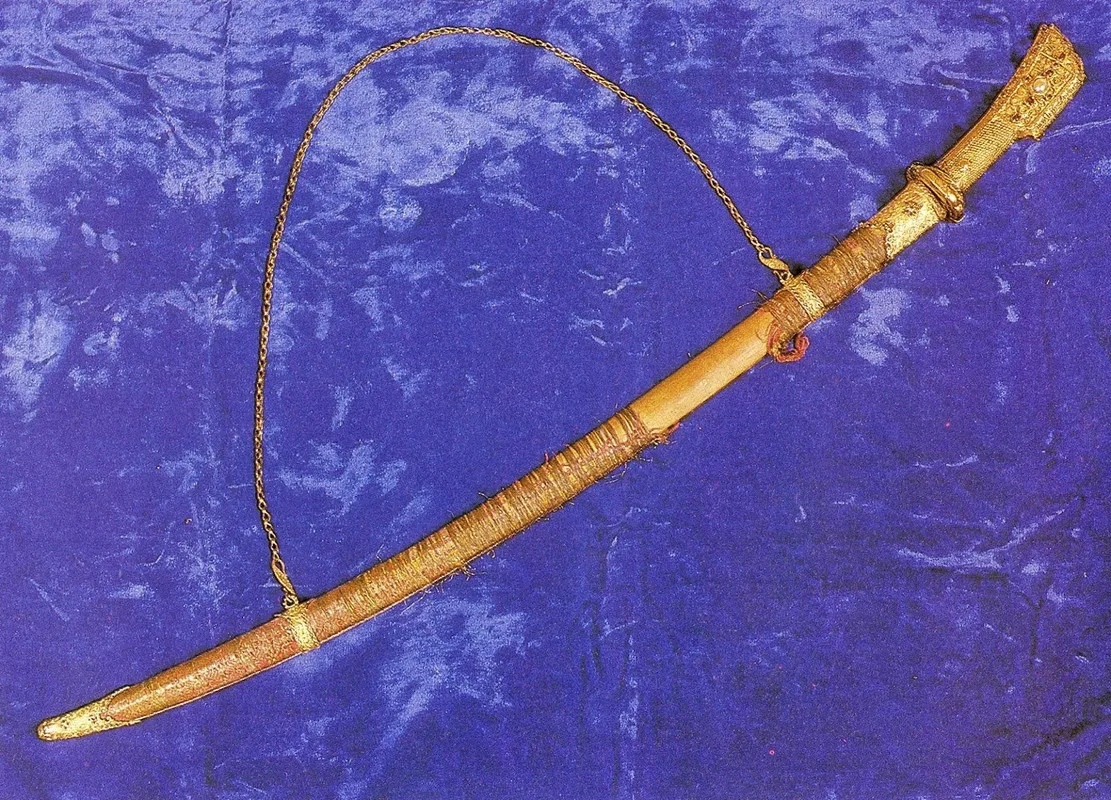 Cura Simanjakini Sword