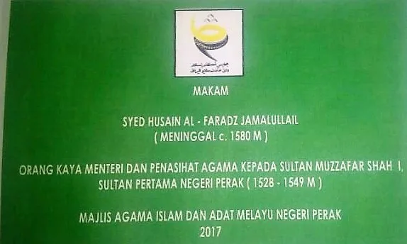 The First Islamic Religious Advisor to the Sultan of Perak