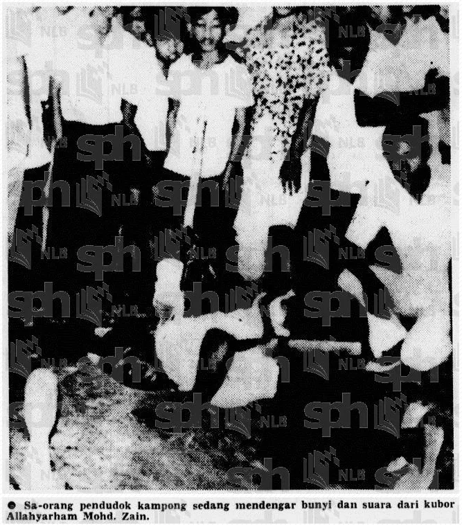 The Exhumation of a Grave in Bota Over Suspicions of Being Buried Alive