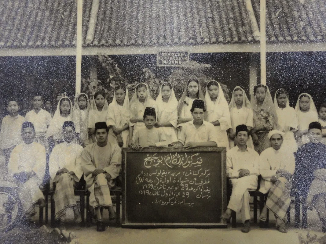 The History of Malay Schools in the State of Perak