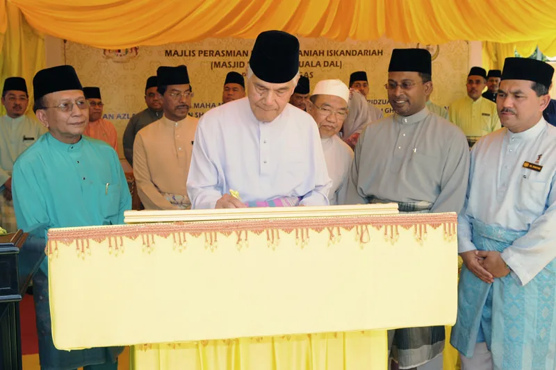 Re-inauguration of Masjid Ihsaniah Iskandariah
