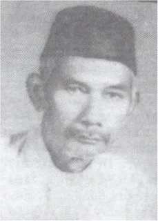 Syeikh Abu Bakar Al-Baqir
