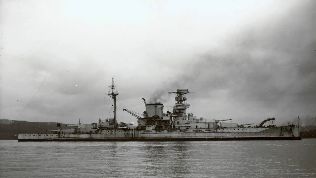 hms malaya
