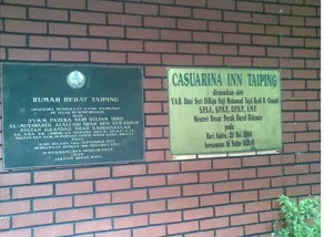 Casuarina Inn