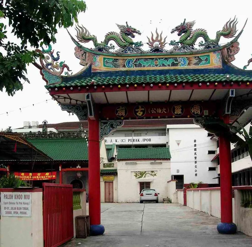 The First Temple Before the Birth of Ipoh City
