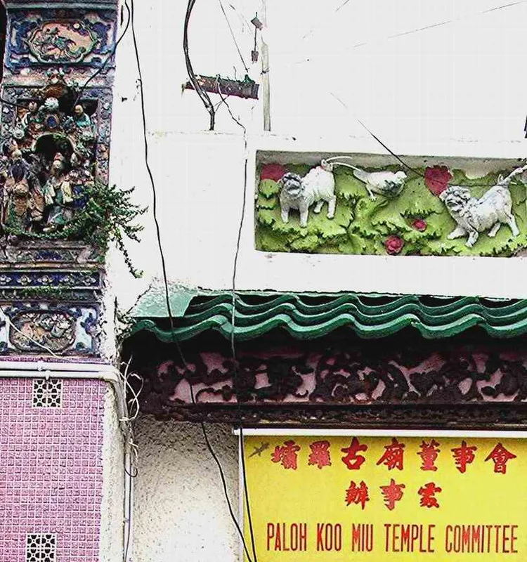The First Temple Before the Birth of Ipoh City