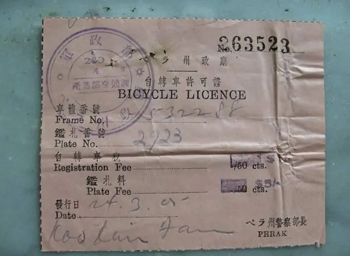 Bicycles in Perak Required Licenses Since the Japanese Occupation