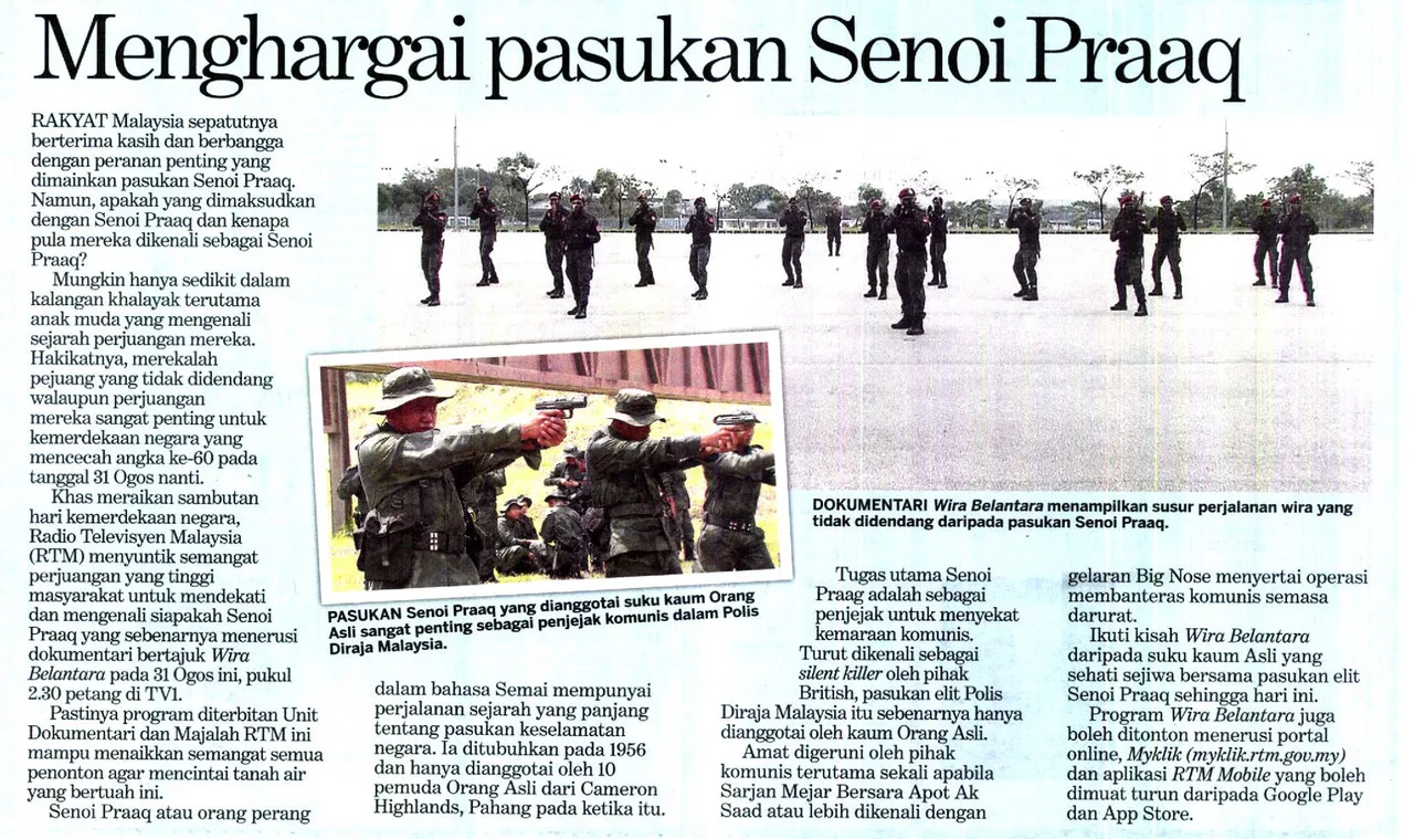 Senoi Praaq, Dubbed 'The Silent Killer' by the CIA