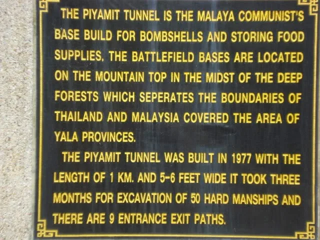 Piyamit Tunnel in Betong, Adjacent to Pengkalan Hulu
