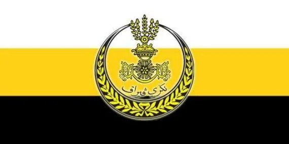 perak