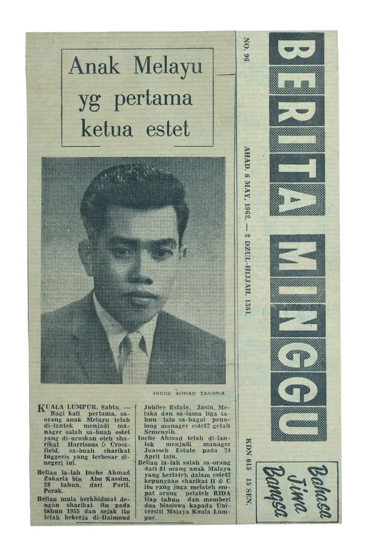 The First Malay to Become an Estate Manager
