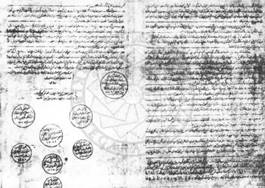 The Pangkor Treaty