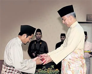 Dato' Dr Afifi al-Akiti