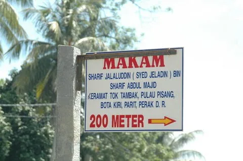 Tok Tambak Keramat Pulau Pisang