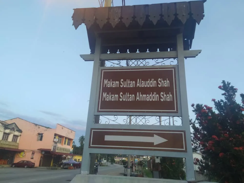 Sultan Alauddin Shah (5th Sultan of Perak)
