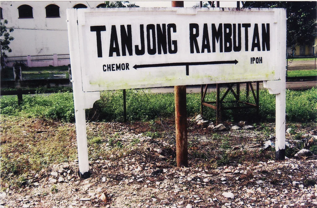 The Origin and History of the Name Tanjung Rambutan